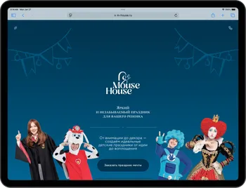 Holyxey 'Family Club and Restaurant'. Design, Development