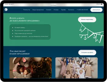 Holyxey 'Family Club and Restaurant'. Design, Development