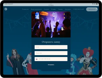 Holyxey 'Family Club and Restaurant'. Design, Development