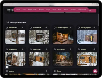 Holyxey 'Glamping in Moscow Suburbs'. Design, Development, Telegram